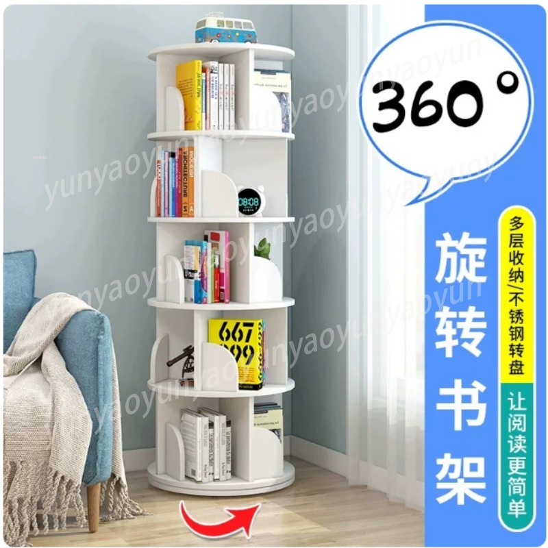 Baby Bookshelf Small - Kreatywny Obrotowy Regał na Książki Mała