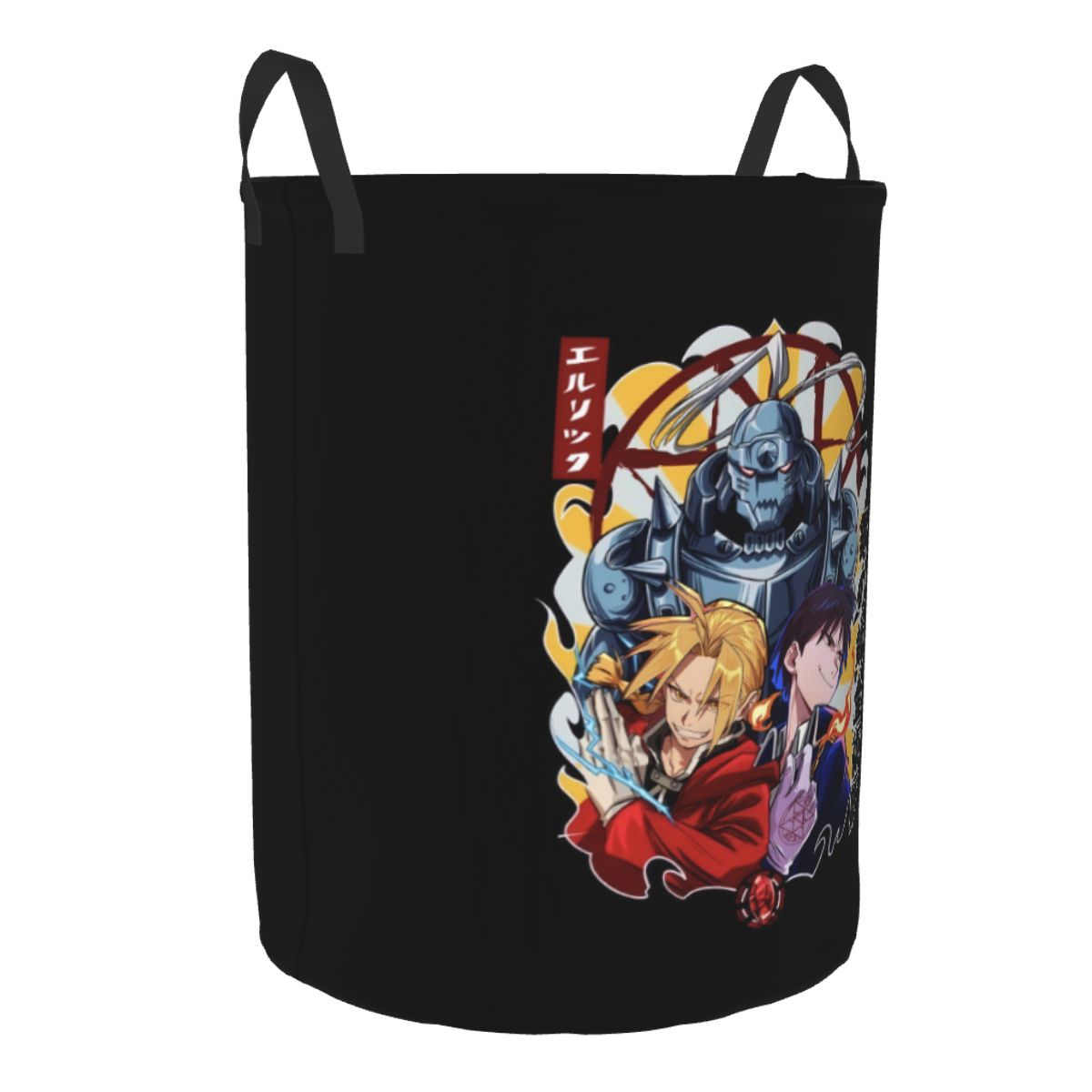 Japońska Manga F-Fullmetal Alc – Baby Nursery Laundry Basket recenzja i cena