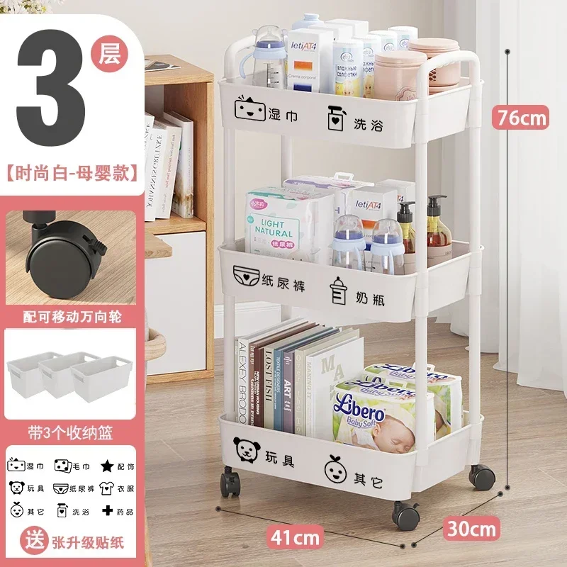 Mały wózek z półkami do przech – Baby Bookshelf Small recenzja i cena