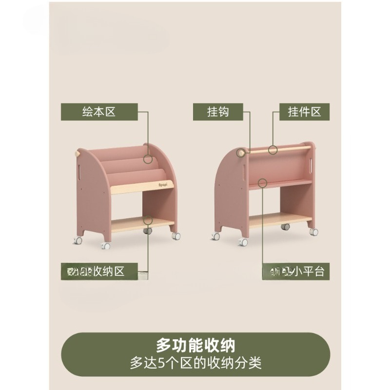 Regał z litego drewna, regał n – Baby Bookshelf Small recenzja i cena