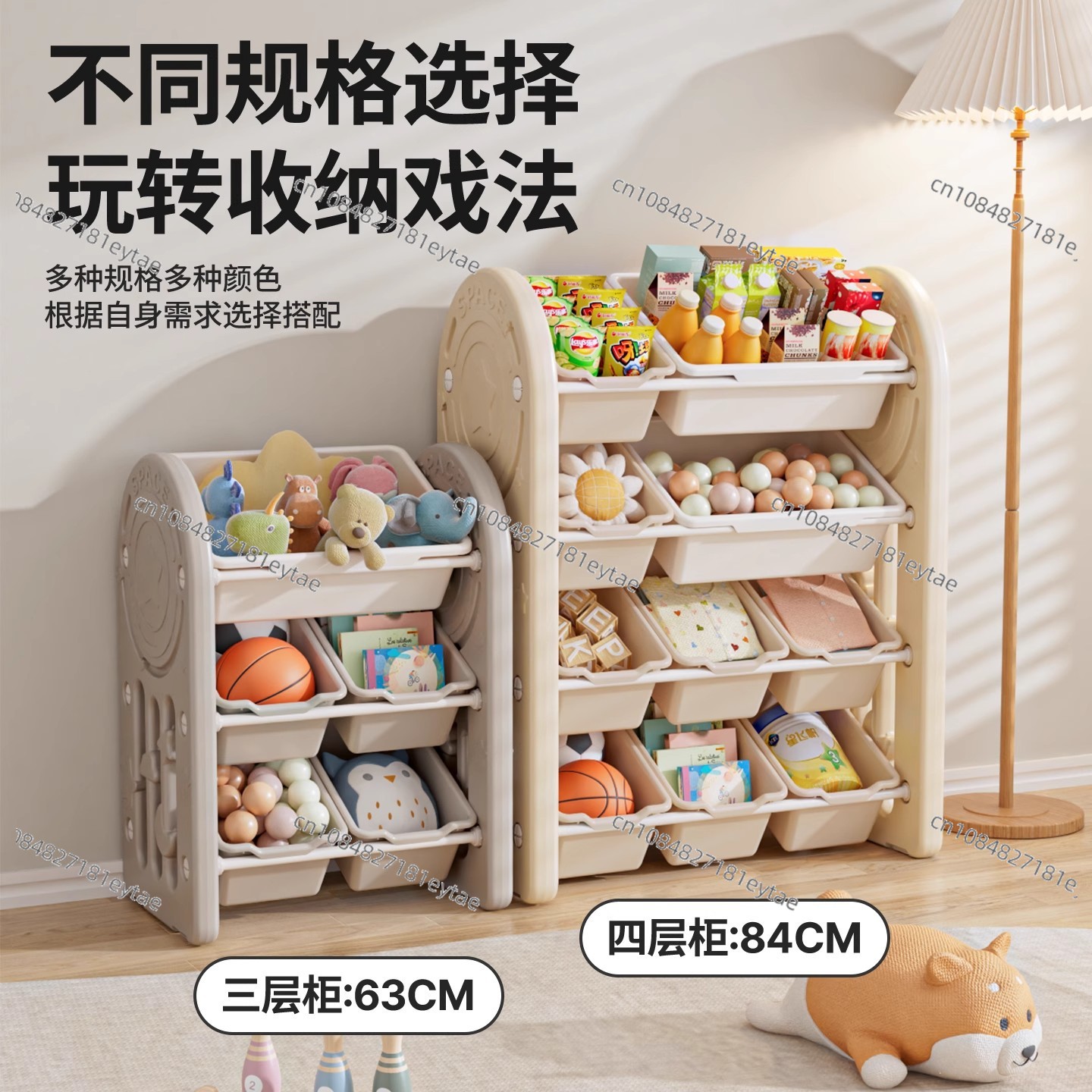 Hurtownia dziecięcych plastiko – Baby Bookshelf Small recenzja i cena