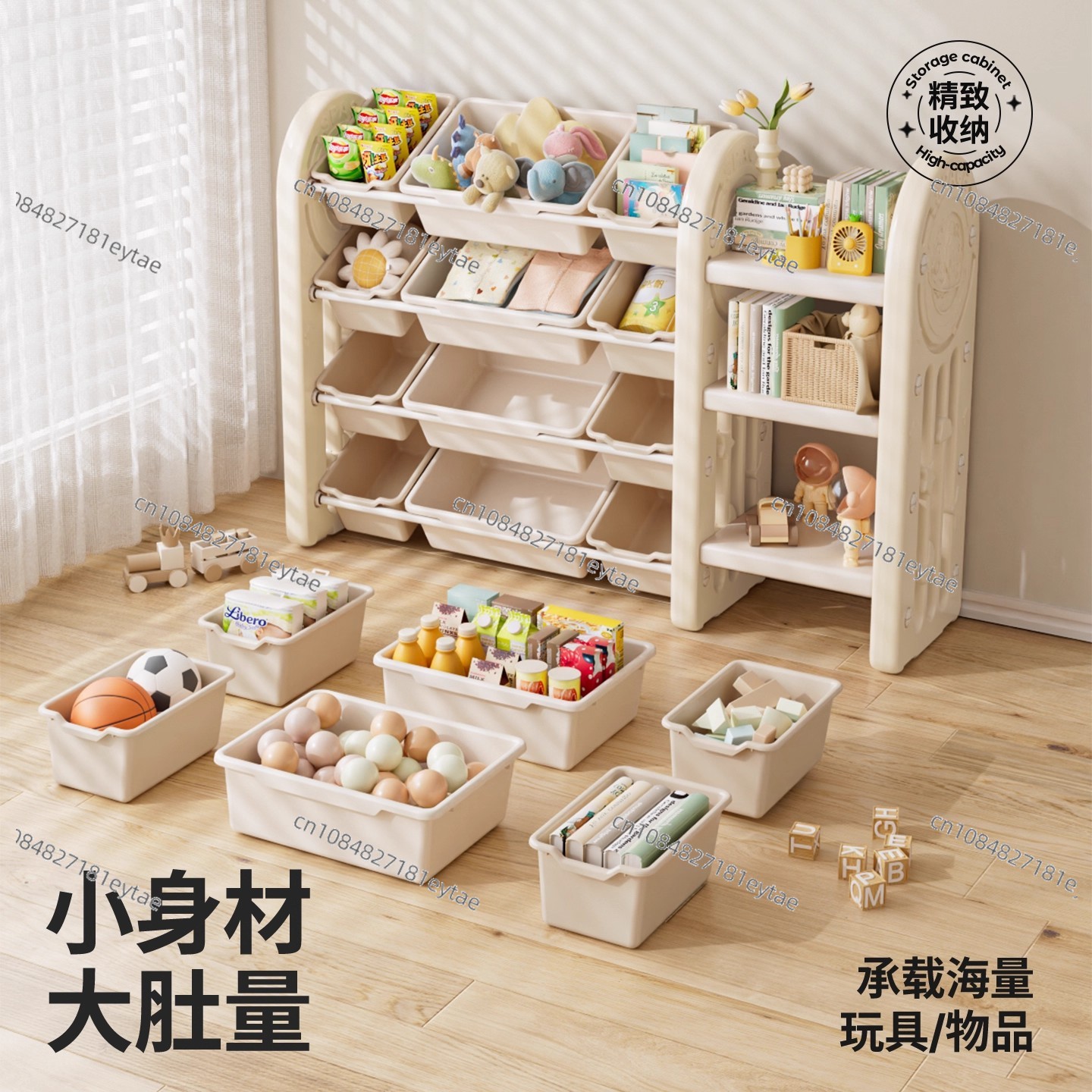 Hurtownia dziecięcych plastiko – Baby Bookshelf Small recenzja i cena