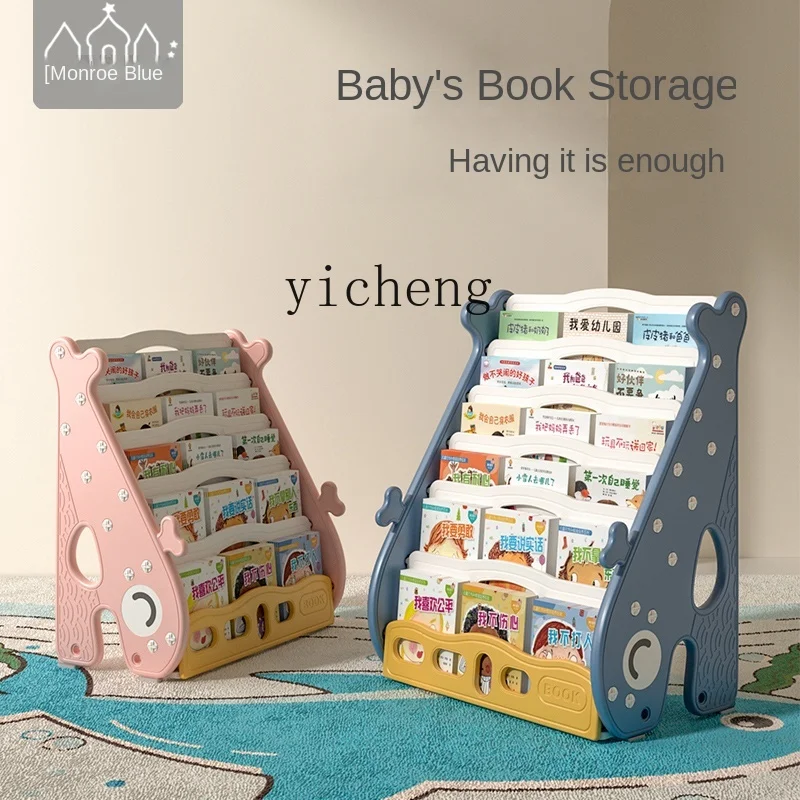 Regał na książki dla dzieci XL – Baby Bookshelf Small recenzja i cena