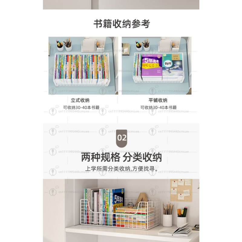 Mała biblioteczka, regał do cz – Baby Bookshelf Small recenzja i cena